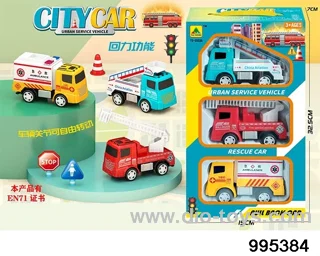 City service vehicle in window box