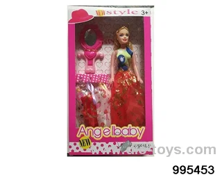 Barbie doll suit in window box