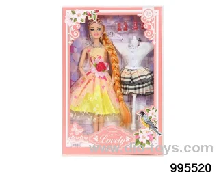 Barbie doll suit in window box