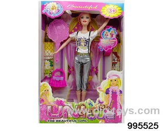 Barbie doll suit in window box