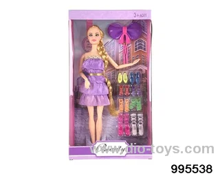 Barbie doll suit in window box