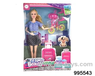 Barbie doll suit in window box