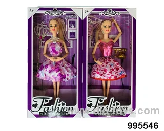 Barbie doll suit in window box