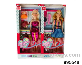 Barbie doll suit in window box