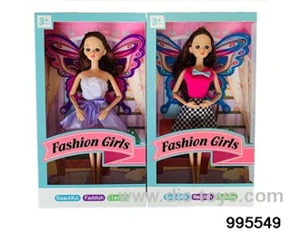 Barbie doll suit in window box