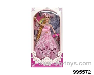 Barbie doll suit in window box