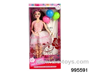 Barbie doll suit in window box