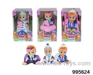 Barbie doll suit in window box