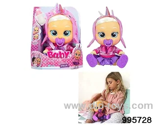 Barbie doll suit in display box