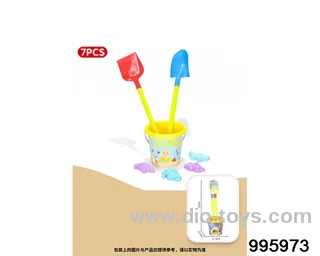 Beach toys in 7pcs Net bag