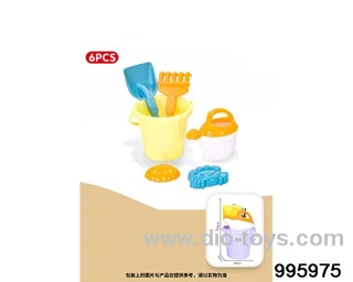 Beach toys in 6pcs Hangtag