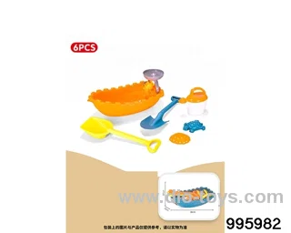 Beach toys in 6pcs Net bag
