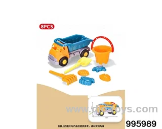 Beach toys in 8pcs Net bag
