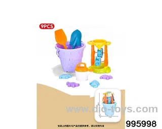 Beach toys in 9pcs Net bag