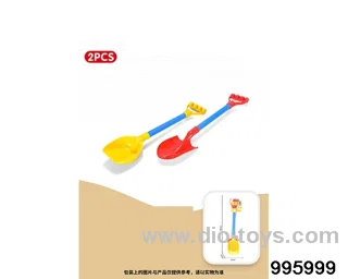Beach toys in 2pcs Net bag