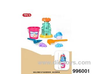 Beach toys in 7pcs Net bag