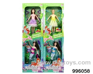 11 INCH DOLL