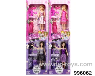 11 INCH DOLL