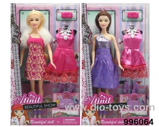 11 INCH DOLL