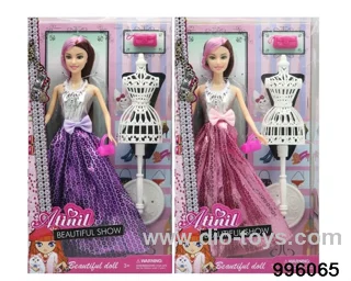 11 INCH DOLL