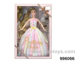 11 INCH DOLL