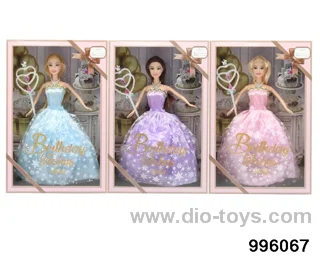 11 INCH DOLL