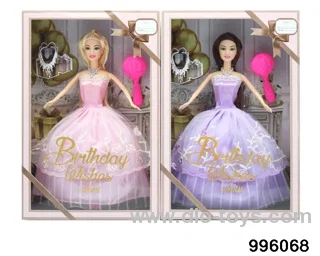 11 INCH DOLL