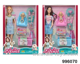 DOLL