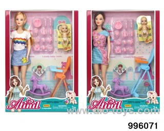 DOLL