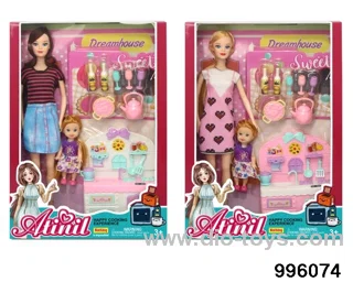 DOLL