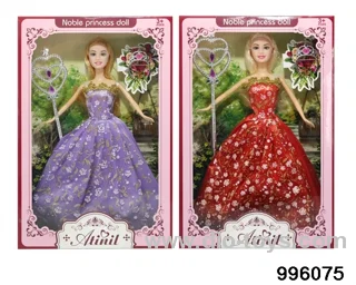 11 INCH DOLL