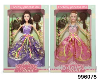 11 INCH DOLL