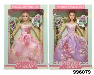 11 INCH DOLL
