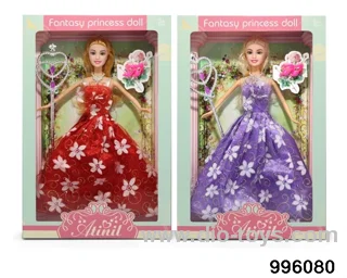 11 INCH DOLL