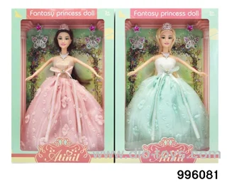 11 INCH DOLL