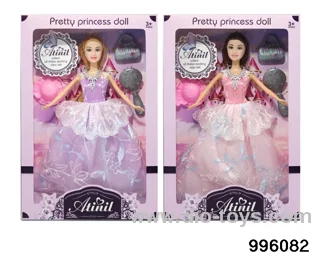 11 INCH DOLL