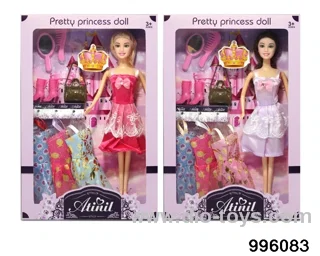 11 INCH DOLL