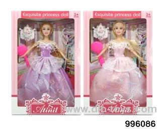 11 INCH DOLL