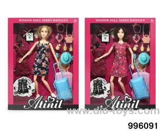 11 INCH DOLL