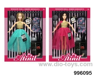 11 INCH DOLL