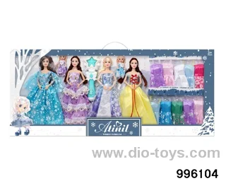 DOLL