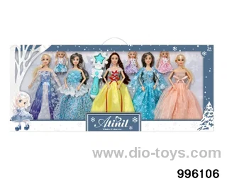 DOLL