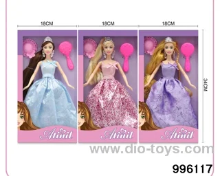 11 INCH DOLL