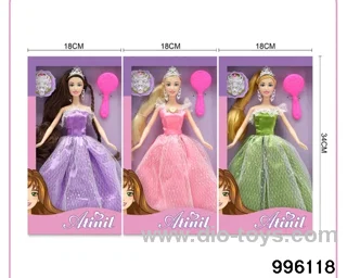 11 INCH DOLL