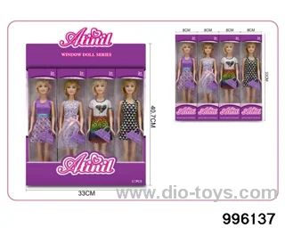 11 INCH DOLL