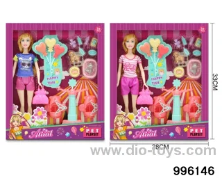11 INCH DOLL