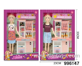 11 INCH DOLL