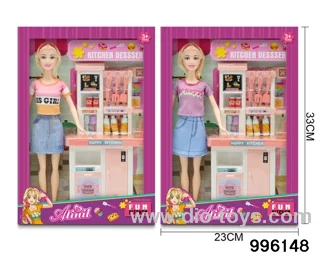 11 INCH DOLL