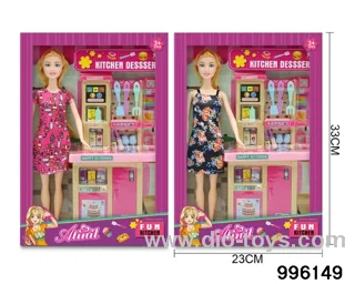 11 INCH DOLL