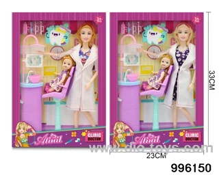 11 INCH DOLL